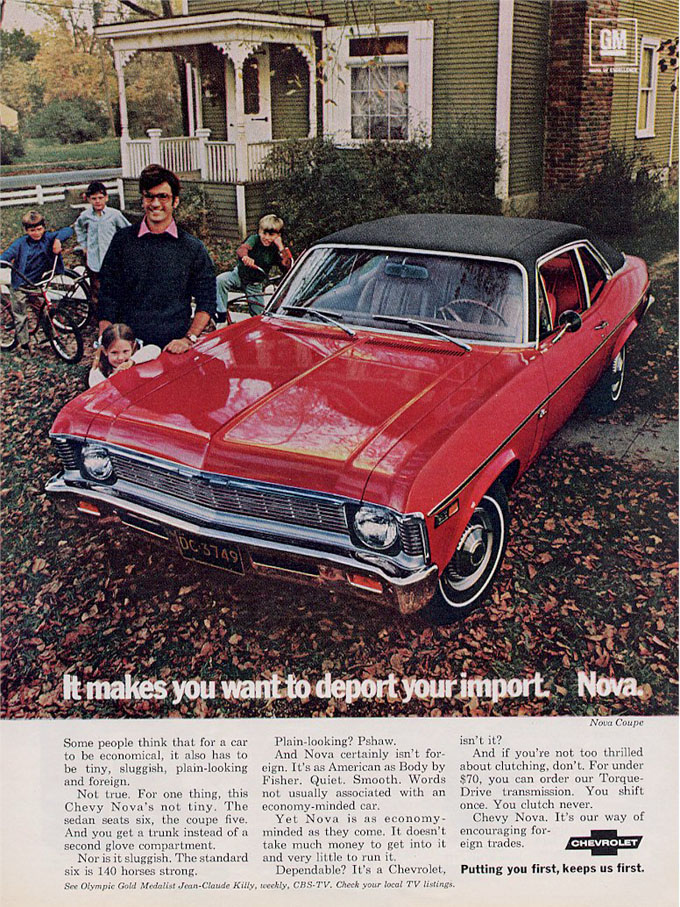 1969 Chevrolet Ad-03
