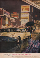 1959 Ford Thunderbird Ad-03