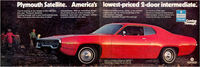 1971 Plymouth Ad-04