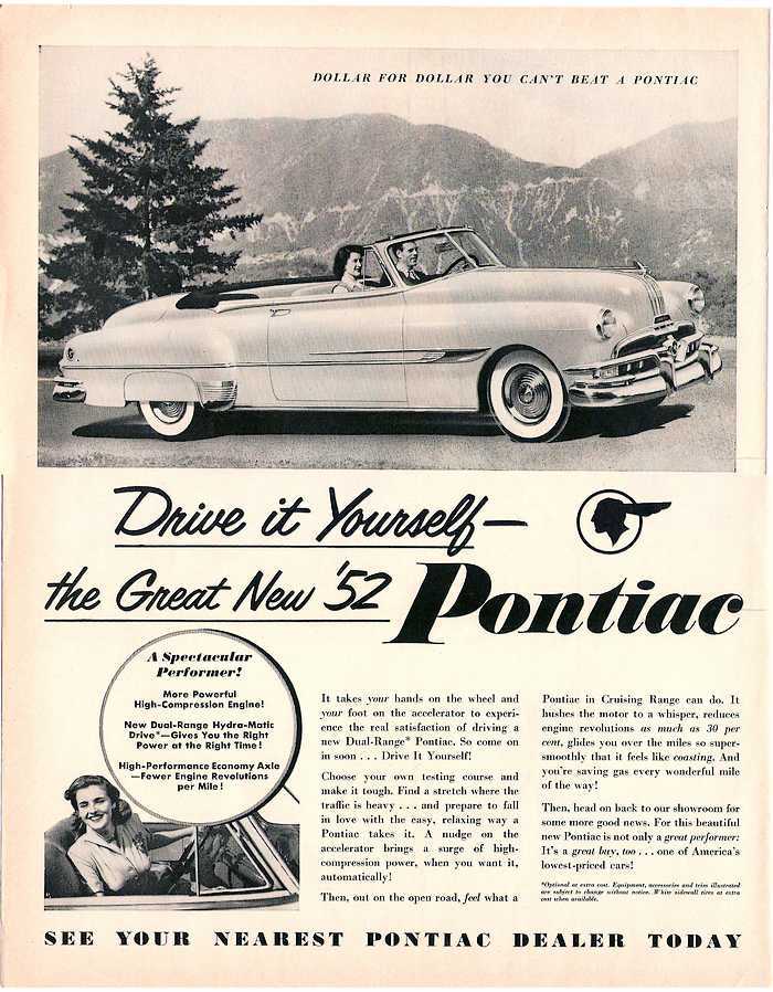 1952 Pontiac Ad-06