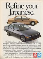 1986 Dodge Ad-02