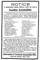 1903 ALAM Notice