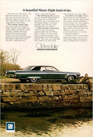 1971 Oldsmobile Ad-04